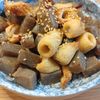 なべ円の作ってみた!投稿(【こんにゃくとちくわのピリ辛煮】お弁当やおつまみにも◎)