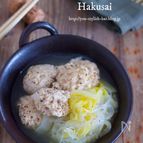 汁まで一気に飲み干せる♪『鶏団子と白菜と春雨の煮物』