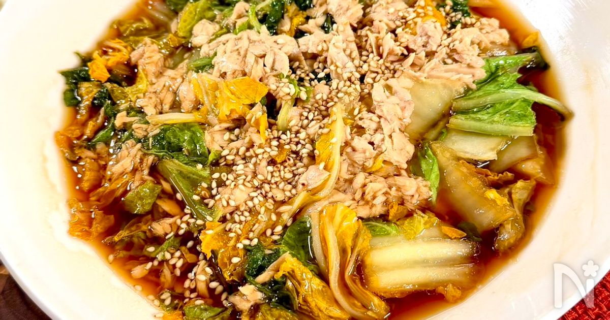 やるき1%でツナと白菜の無水うめぇヤツ