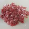 【舞茸たっぷりポークカレー】バター＆ルー不要！簡単で絶品☆の下準備