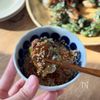 食感やみつき！【サクぷりっ春菊と牡蠣の米粉チヂミ】の工程5