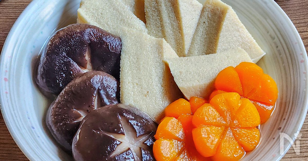 お正月・おせちにも♡高野豆腐の含め煮