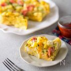余り野菜があったらこれ作ろう【スパニッシュオムレツ風】
