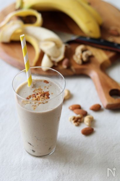 コーヒーバナナ・ナッツスムージー。
