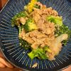 1169387の作ってみた!投稿(豚こまとブロッコリーのスタミナ味噌ポン炒め)