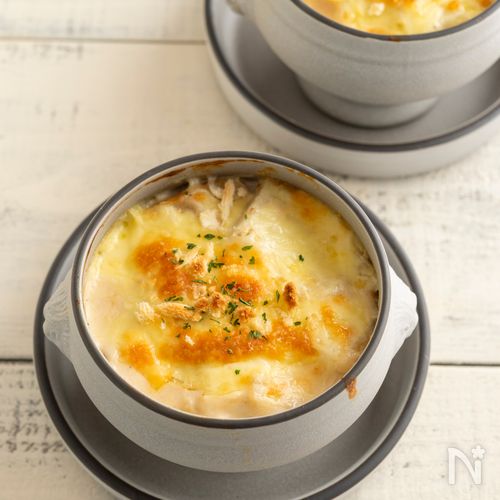 軽石干しホッケと里芋の豆乳味噌グラタン