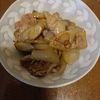 907307の作ってみた!投稿(しみしみ豚バラ大根とホクホクごぼうの🤩甘辛~い生姜煮🤤✨)