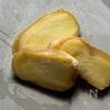 ほろっとやわらか♡【手羽先のさっぱり煮】の下準備
