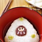 息抜きに！ダルマだし茶漬け