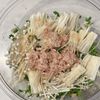 抱えて食べたいくらい美味しい【豆苗とえのきの旨ツナあえ】の工程1