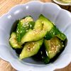 michuの作ってみた!投稿(きゅうりだけ~《塩麹で中華風♡お漬物サラダ》)