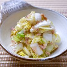 副菜やおつまみに!『やみつき♡うま塩ツナ白菜』男子におすすめ