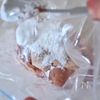 美味しすぎて取り合いになる！チキンのにらだれの工程2