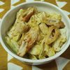 M＊Pの作ってみた!投稿(【ちくわとキャベツのマヨカレー炒め】食欲そそる簡単副菜♩)