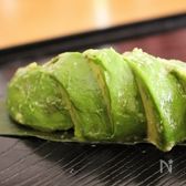 アボカドの味噌漬け