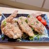 あーちゃん·͜· ♡の作ってみた!投稿(【我が家秘伝の旨ダレで】肉汁あふれる手羽先の名古屋風甘辛揚げ)