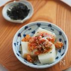 すぐでき！ピリ辛まろやか韓国風『キムチーズ餅』
