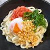 楽ラク手抜キッチン🐶🐾の作ってみた!投稿(【レンジだけで♡】大葉香る！明太温玉うどん)