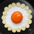 可愛い目玉焼き☆ヤングコーン
