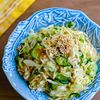 作り置きにも！切り干し大根とキャベツときゅうりのごま旨サラダの工程5