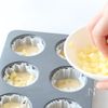 おから入りで栄養満点!
とうもろこしの米粉マフィンの工程14