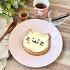 のりのり🐾🎀🤍の作ってみた!投稿(甘じょっぱい背徳の味♡『ピーナッツバターチーズトースト』)