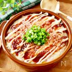 【お好み焼き風★長芋と豆腐のグラタン】ヘルシーごはん♪