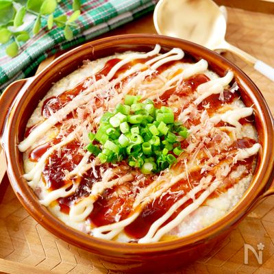 【お好み焼き風★長芋と豆腐のグラタン】ヘルシーごはん♪