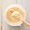 やわらかミネストローネ【肉も野菜も楽しめる】（介護食）の下準備