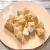 長芋の新定番✨一度食べたら止まらない♡【長芋の唐揚げ】の工程2