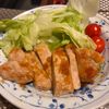 みきプルーンの作ってみた!投稿(お手軽ごちそうおかず♡『はちみつジンジャーポークステーキ』)