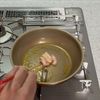 【再現】サイゼリヤの！ほうれん草のソテー♪の工程3