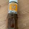 ワンパン15分♪【デミ風ハンバーグ】ふわじゅわ〜♡の工程8