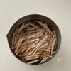 みんな大好き!止まらない美味しさ【鶏ごぼうきんぴら】の下準備