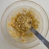 トースターで作る『ぶりのねぎ味噌焼き』の工程2