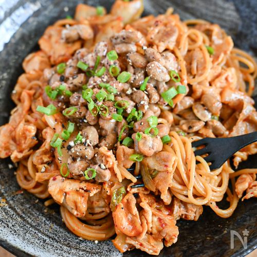 やみつきになるおいしさ!豚キムチ納豆パスタ