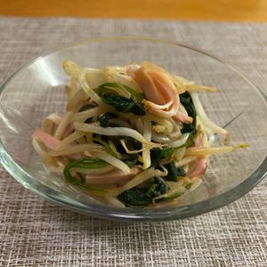 puricoの作ってみた!投稿(【もやしとほうれん草とハムのさっぱり中華サラダ】節約にも！)