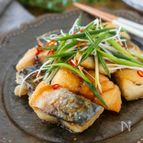 薬味たっぷりでさっぱり♪塩サバの竜田揚げ