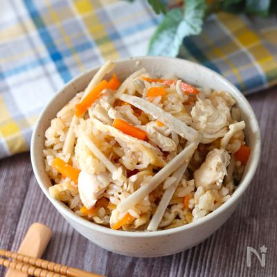 【丸ごとささみとごぼうの炊き込みご飯】簡単な作り方でめちゃ旨