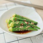 やみつき！中華風オクラ