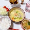 なかむーらの作ってみた!投稿(【豆腐とえのきのねぎ醤油スープ】節約♪青い部分もう余らせない)