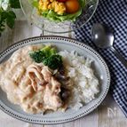冷凍きのこでうまみたっぷり！シチューオンライス