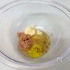 焼きとうもろこしマヨそうめんの工程3
