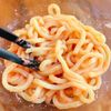こく旨！あっという間に作れる「明太バターうどん」の工程1
