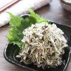 【大根のさっぱりゆかりサラダ】美味しくて箸が止まらない！