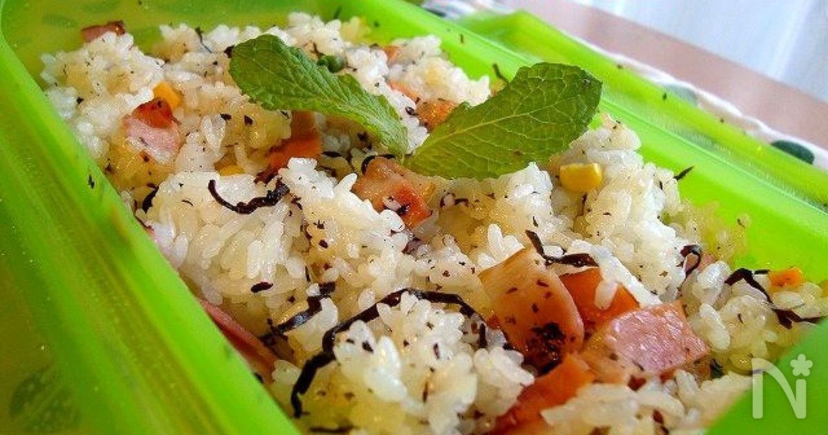 ルクエで！冷ご飯を使って塩昆布とゆかりのピラフ