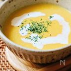 シンプルに美味しい！お野菜たっぷり
かぼちゃのポタージュ