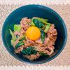 にゃ〜むずの作ってみた!投稿(甘辛な味付けとご飯が最高!『牛しぐれのニラ玉丼』)