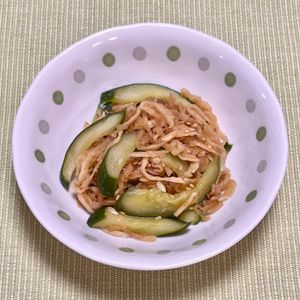 キャピタンの作ってみた!投稿(『切り干し大根ときゅうりの酢の物』)