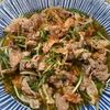 楽ラク手抜キッチン🐶🐾の作ってみた!投稿(めんつゆで簡単！『豚こまと水菜のさっと煮』)